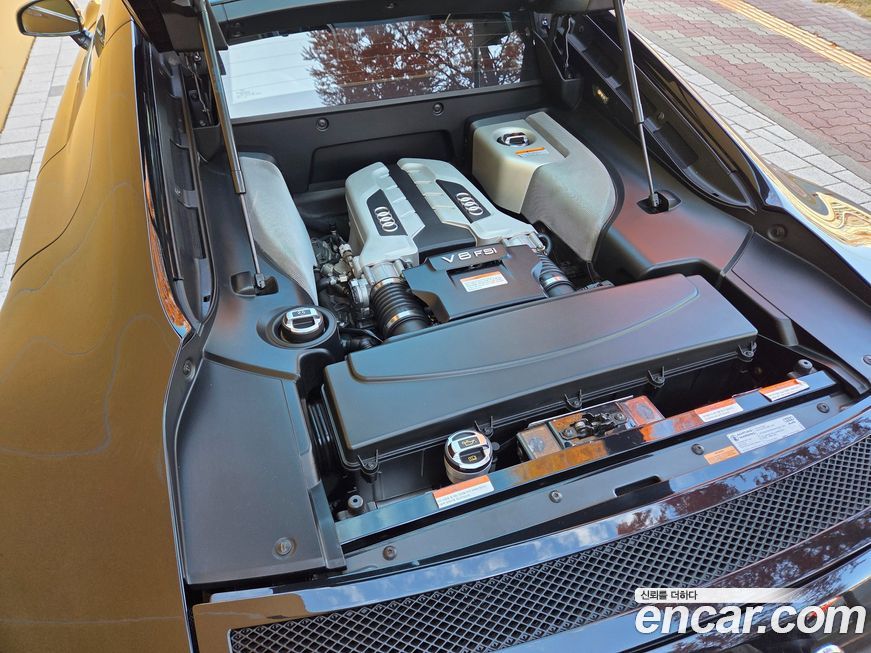 Audi R8 2009