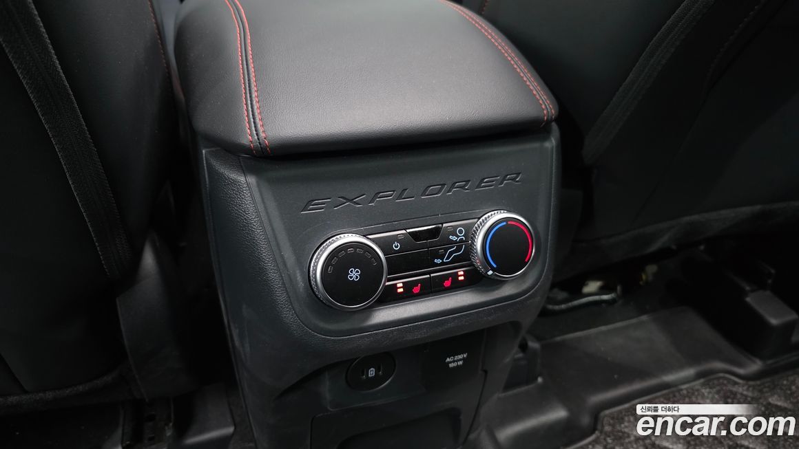 Ford Explorer 2025
