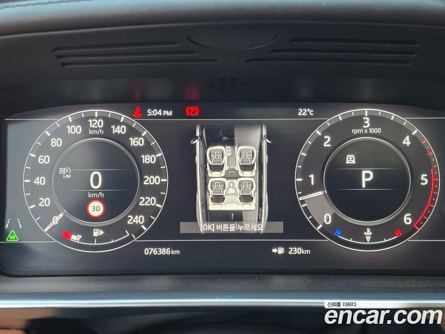 Land Rover Range Rover Sport 2018