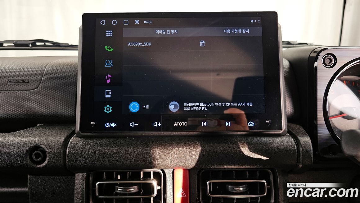 Suzuki Jimny 2023