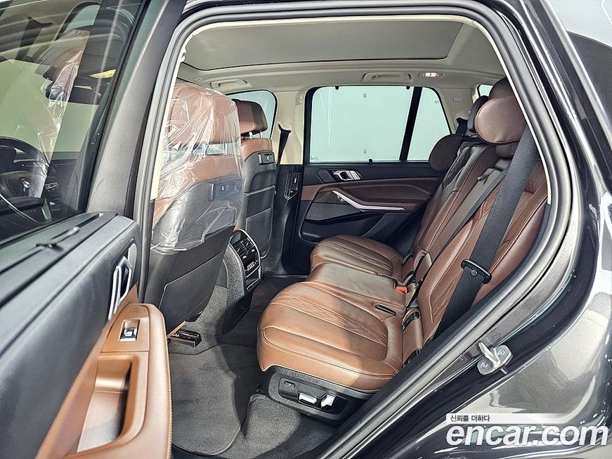 BMW X5 2023