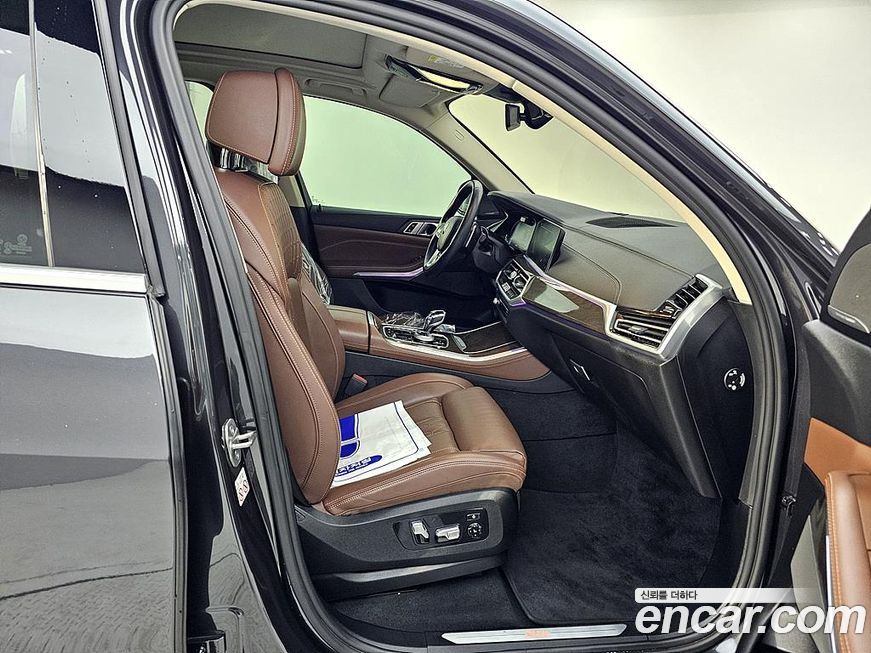 BMW X5 2023
