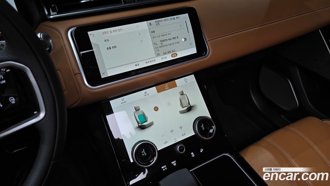 Land Rover Range Rover Velar 2022