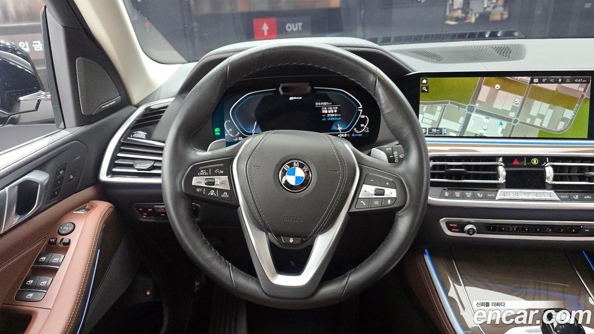 BMW X5 2021