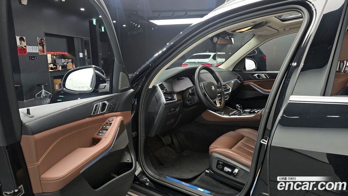 BMW X5 2021