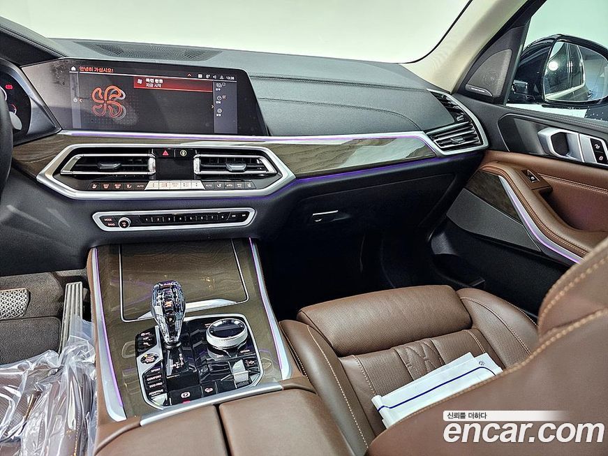 BMW X5 2023