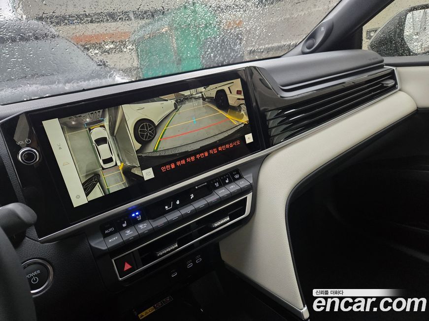 Toyota Camry 2026