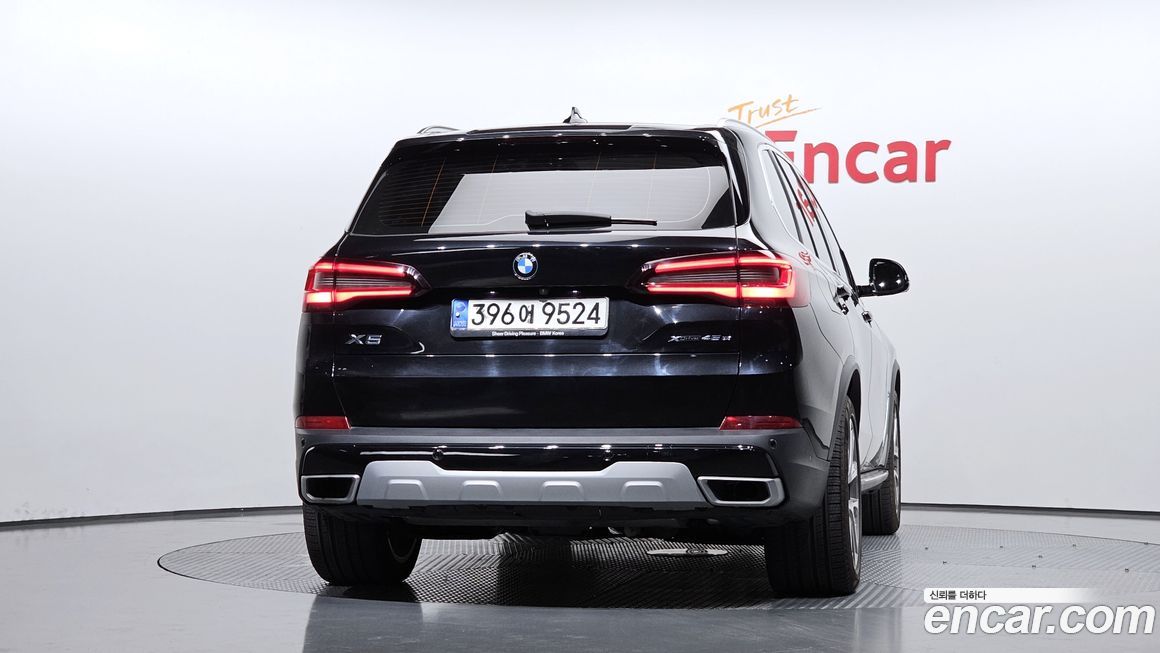 BMW X5 2021