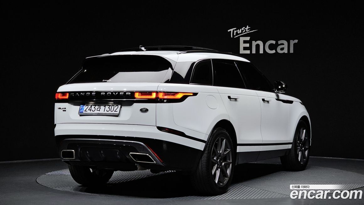 Land Rover Range Rover Velar 2022