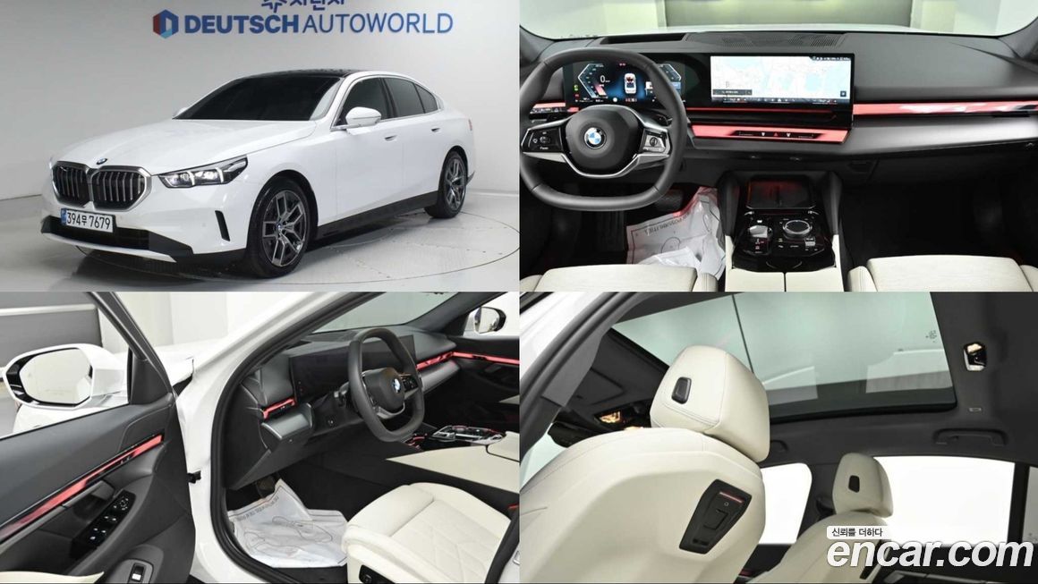 BMW 5-Series 2025