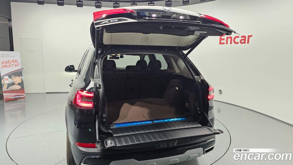 BMW X5 2021