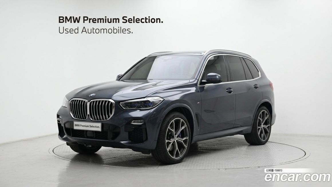 BMW X5 2021