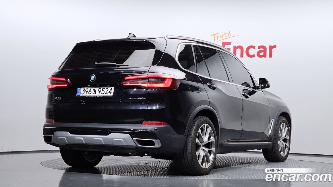 BMW X5 2021