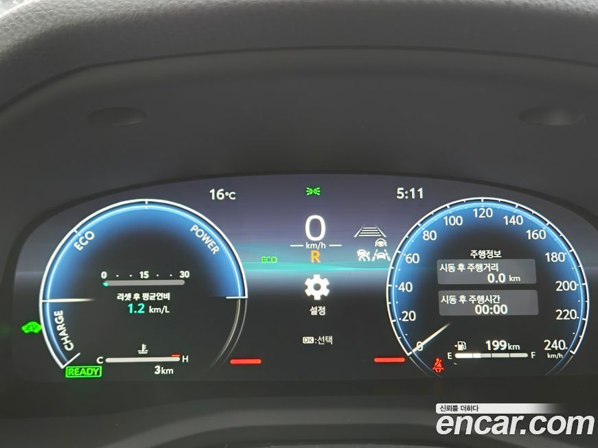 Toyota Camry 2026