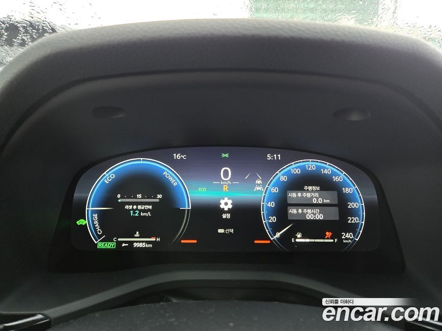 Toyota Camry 2026
