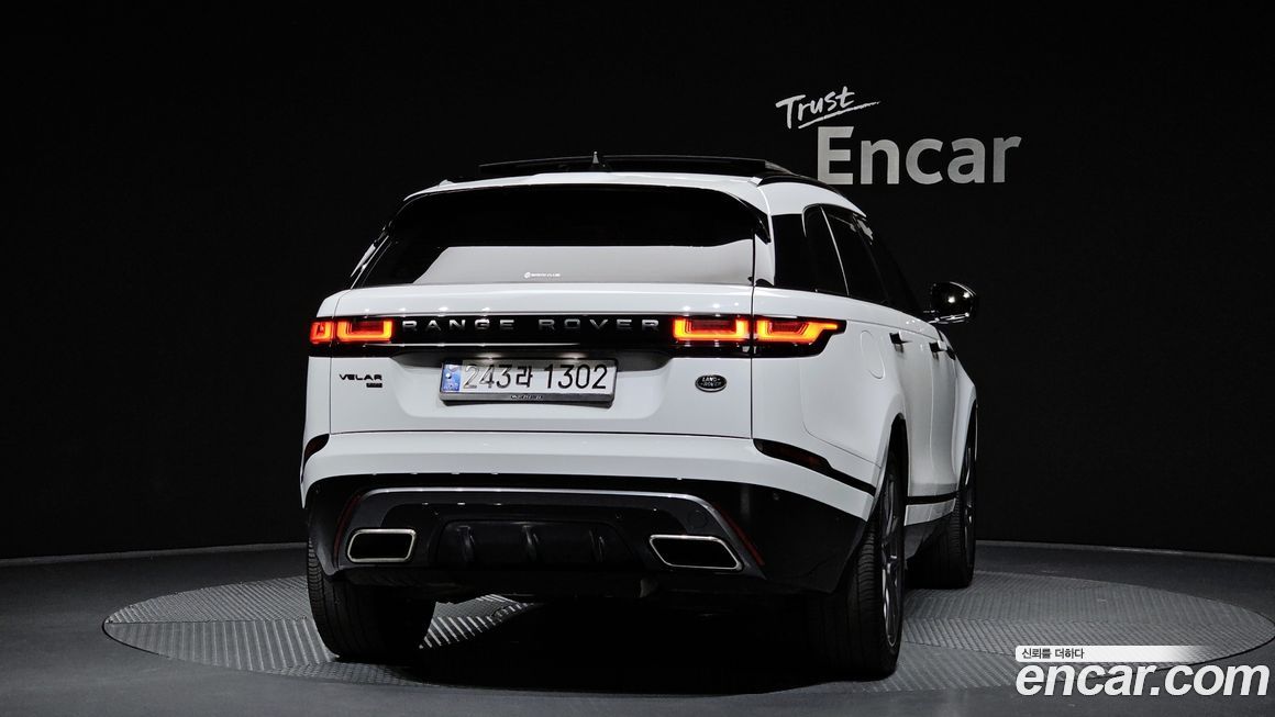 Land Rover Range Rover Velar 2022