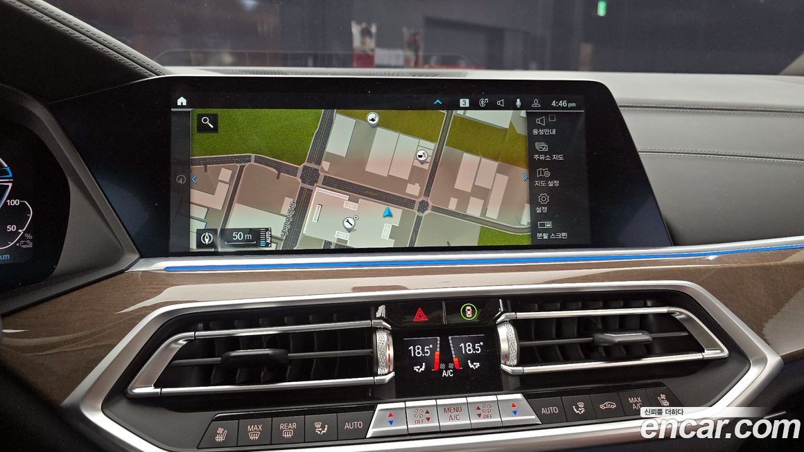 BMW X5 2021