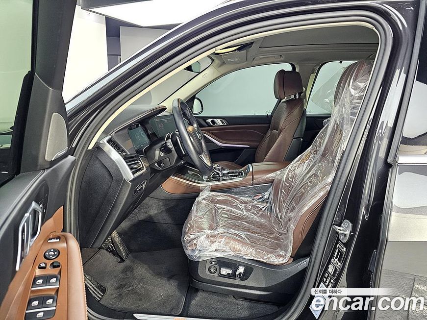 BMW X5 2023