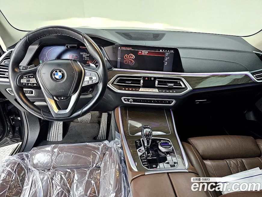 BMW X5 2023