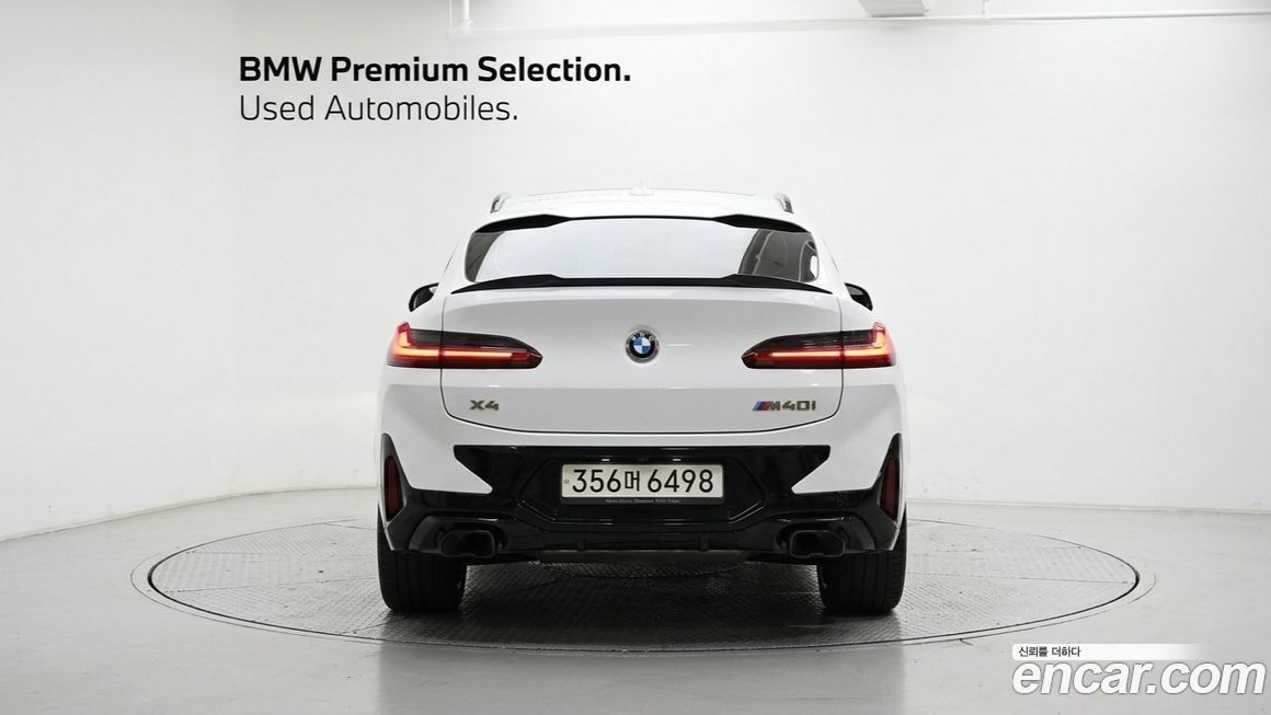 BMW X4 2024