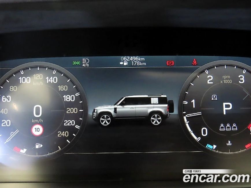 Land Rover Defender 2022