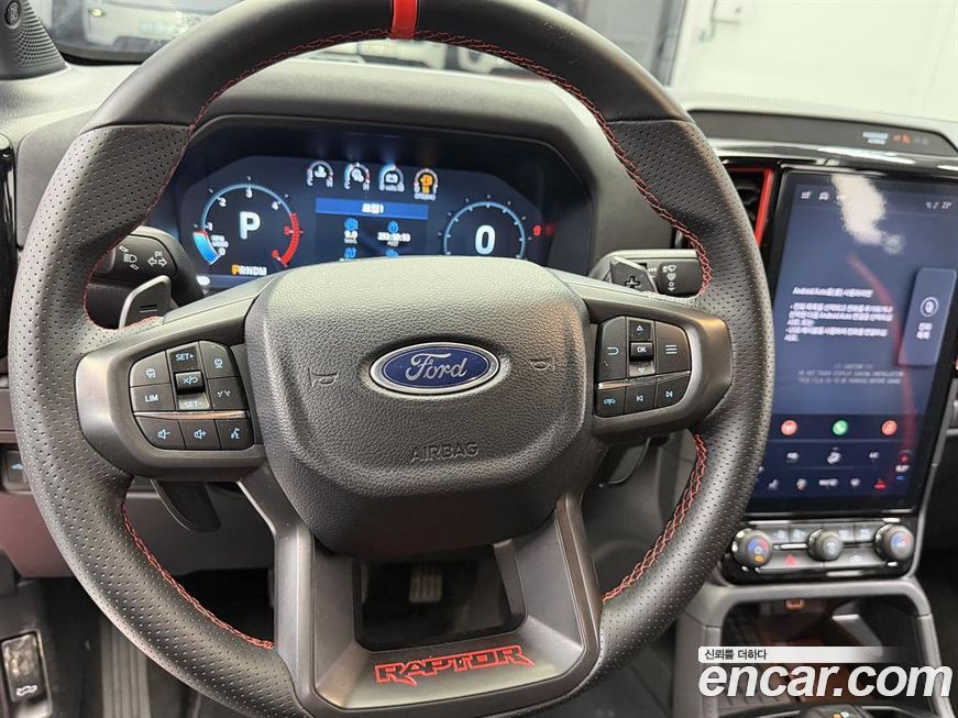 Ford Ranger 2025