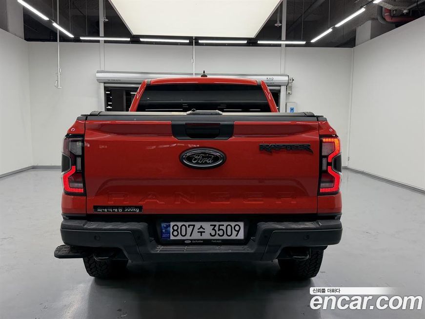 Ford Ranger 2025