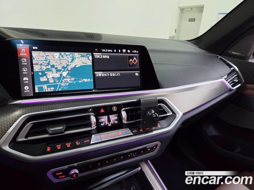 BMW X5 2021