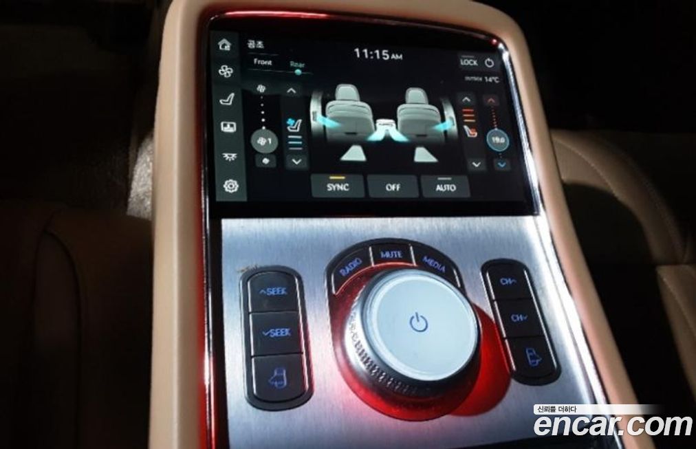 Genesis G90 2023