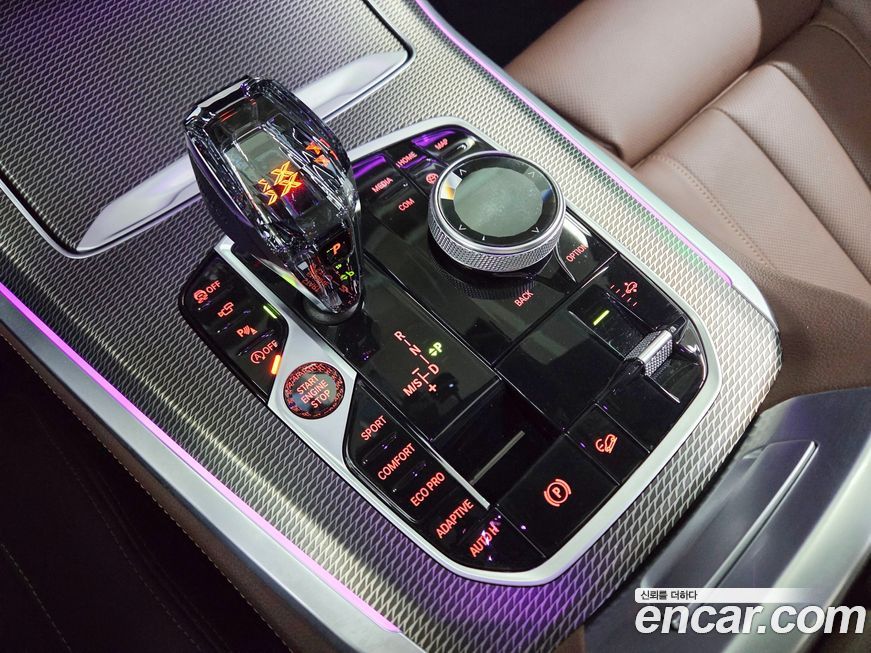BMW X5 2021