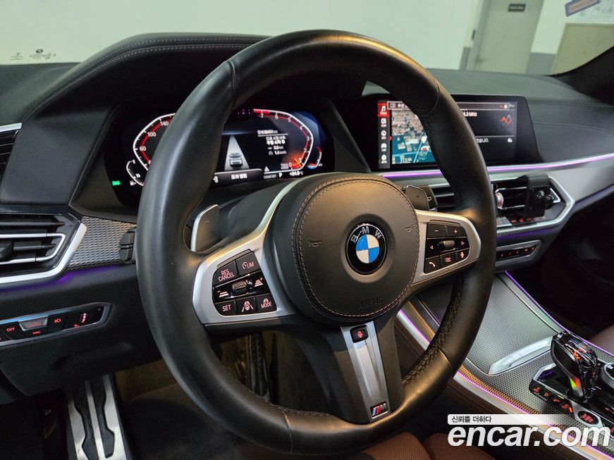 BMW X5 2021