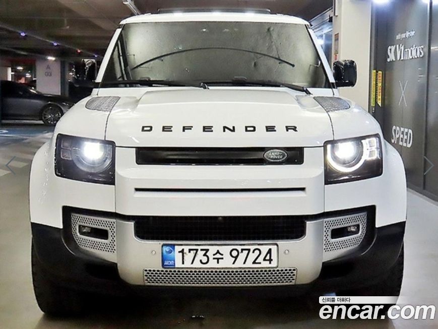 Land Rover Defender 2022