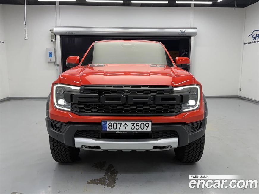 Ford Ranger 2025