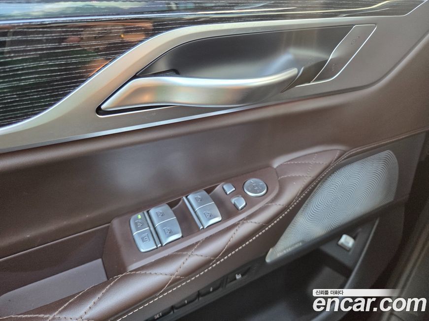 BMW 7-Series 2022