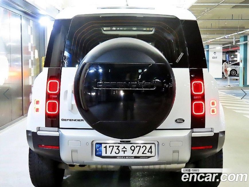 Land Rover Defender 2022