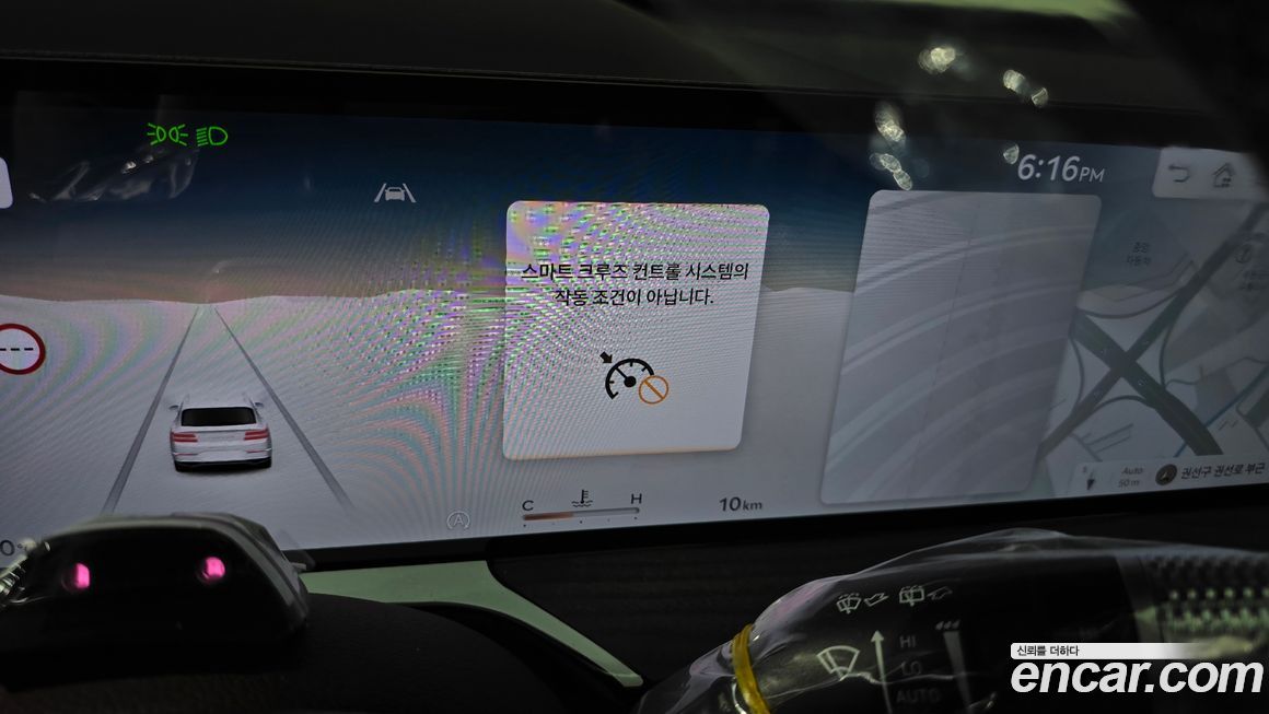Genesis GV80 2026