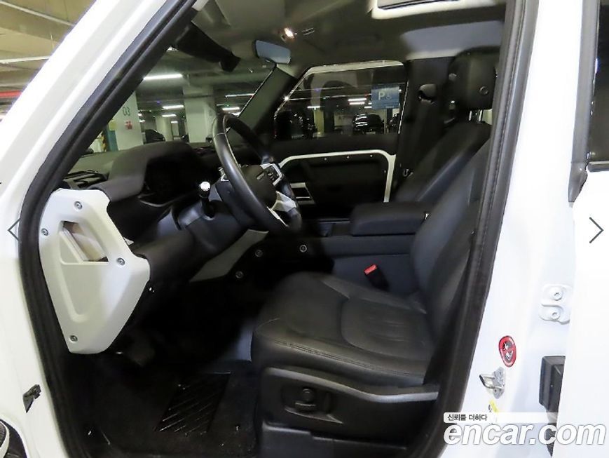 Land Rover Defender 2022