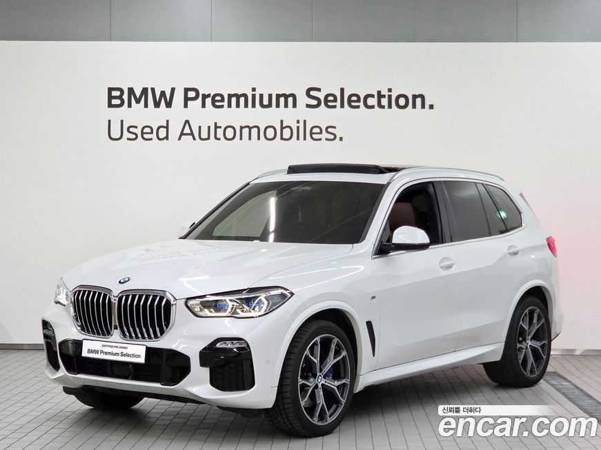 BMW X5 2021