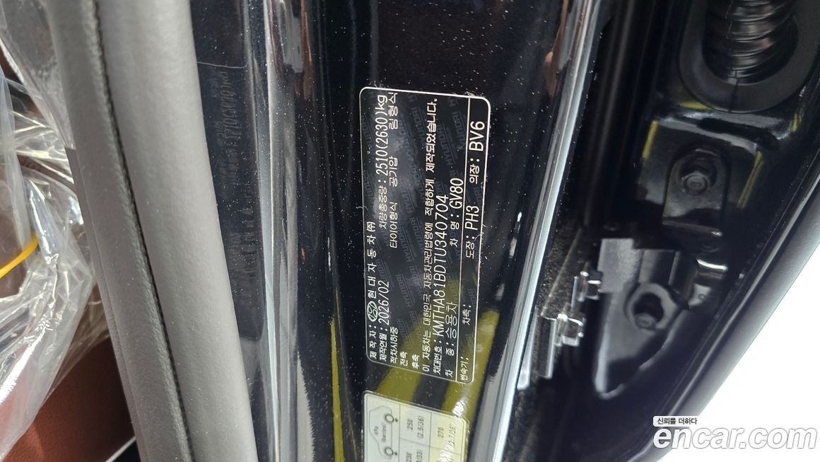 Genesis GV80 2026