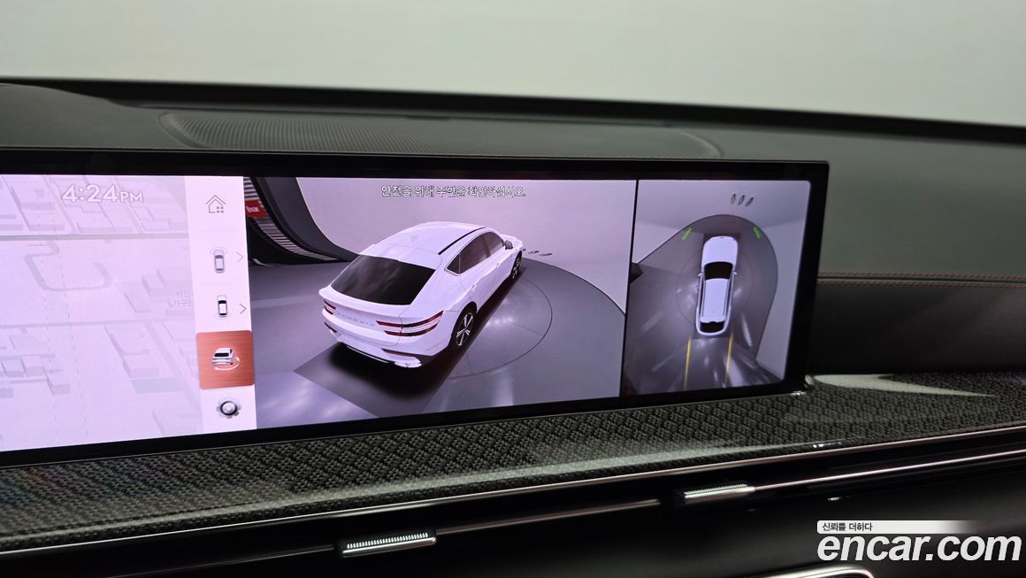 Genesis GV80 2024