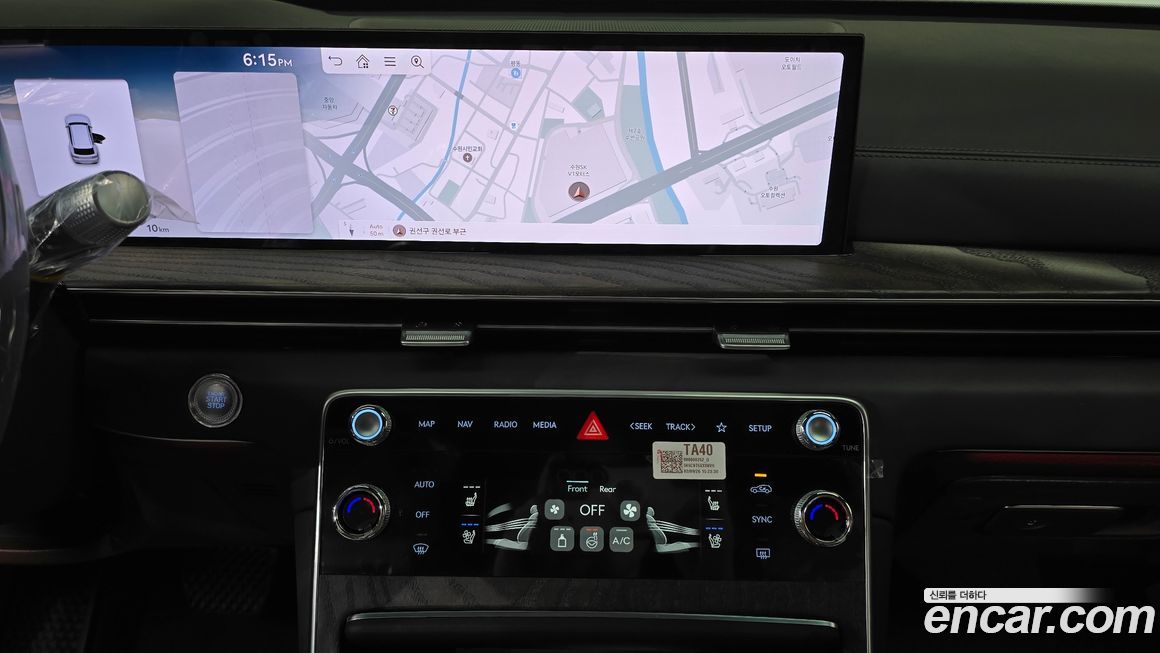 Genesis GV80 2026
