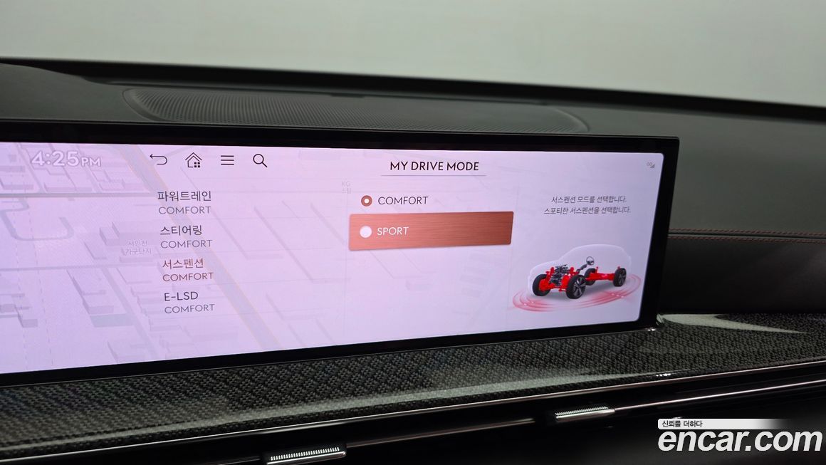 Genesis GV80 2024