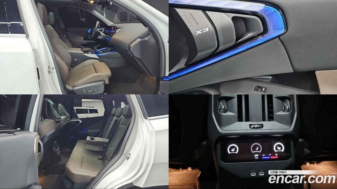 BMW X3 2025