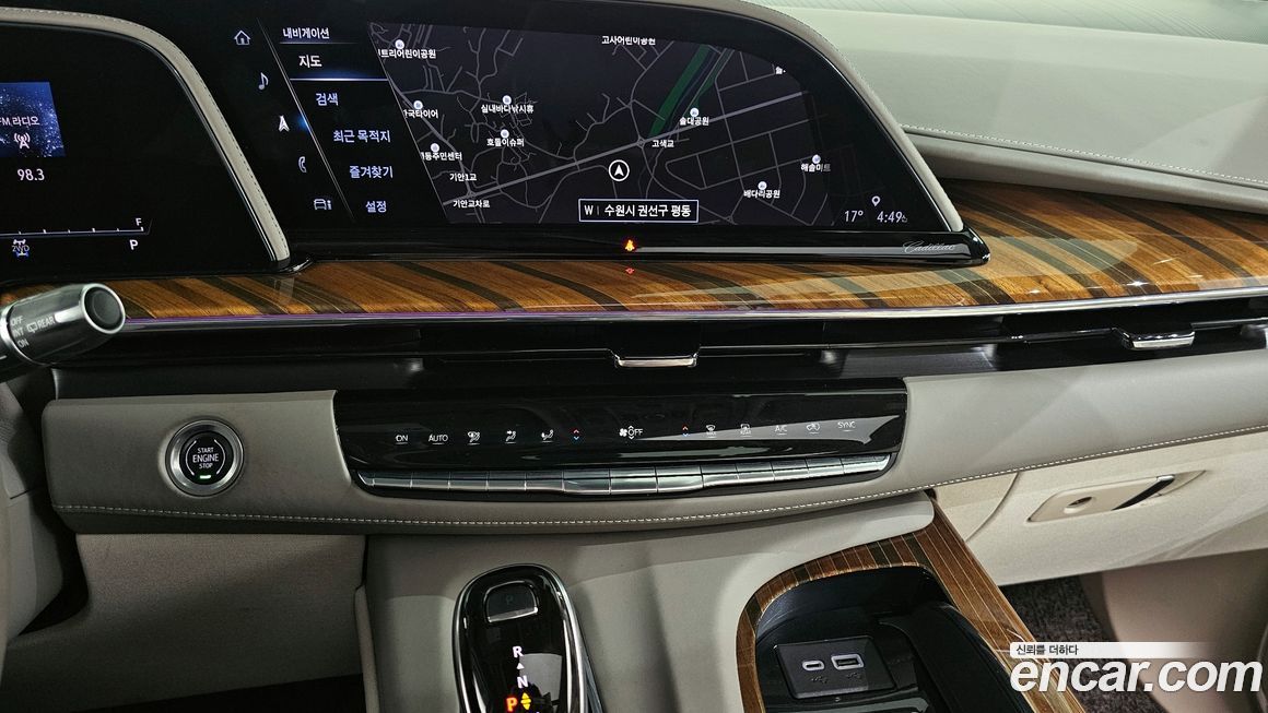 Cadillac Escalade 2022