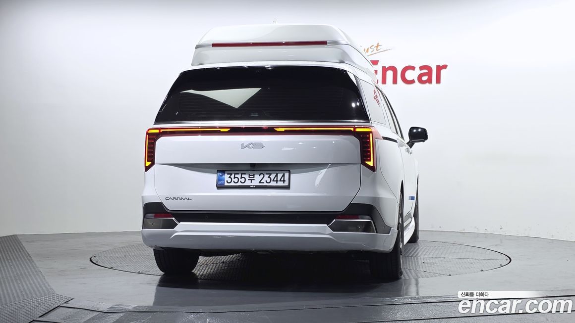 Kia Canival 2025