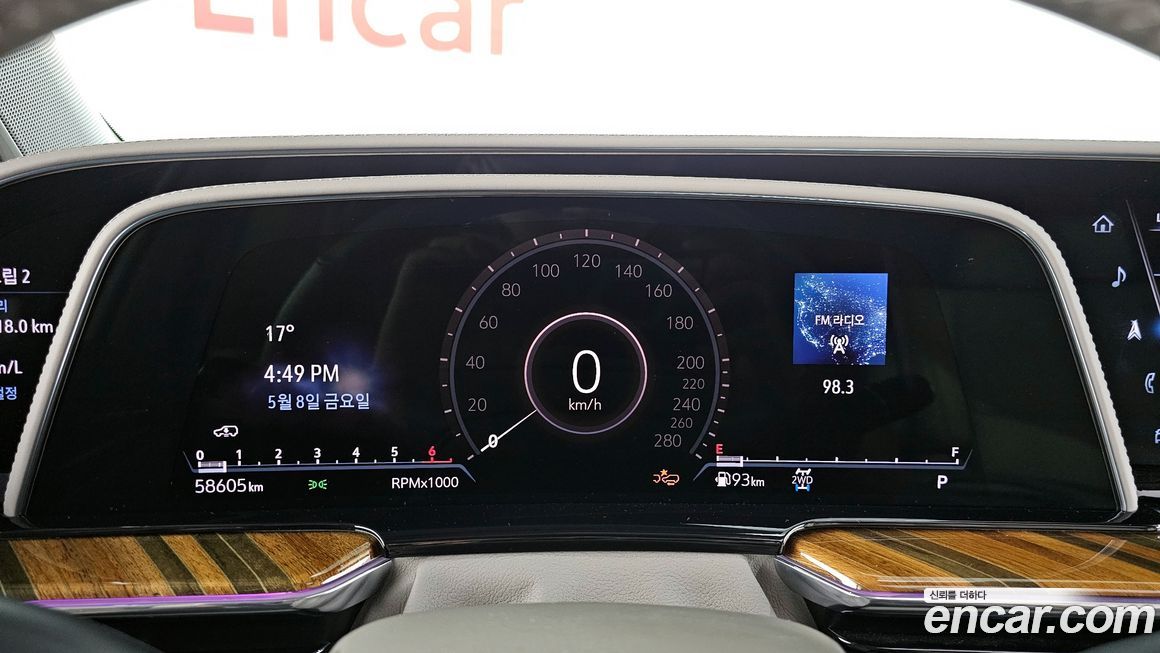 Cadillac Escalade 2022