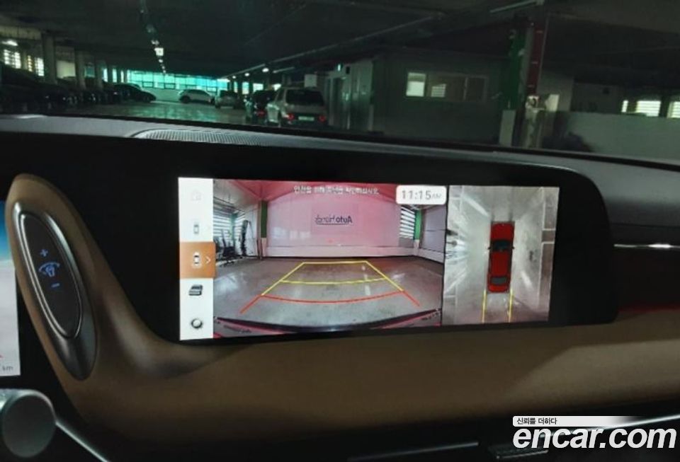Genesis G90 2023