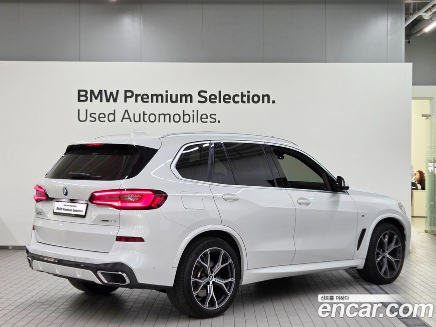 BMW X5 2021