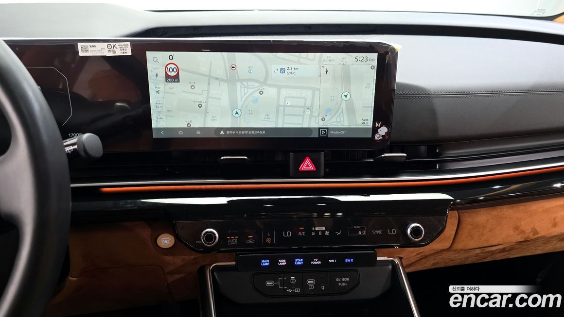 Kia Canival 2025