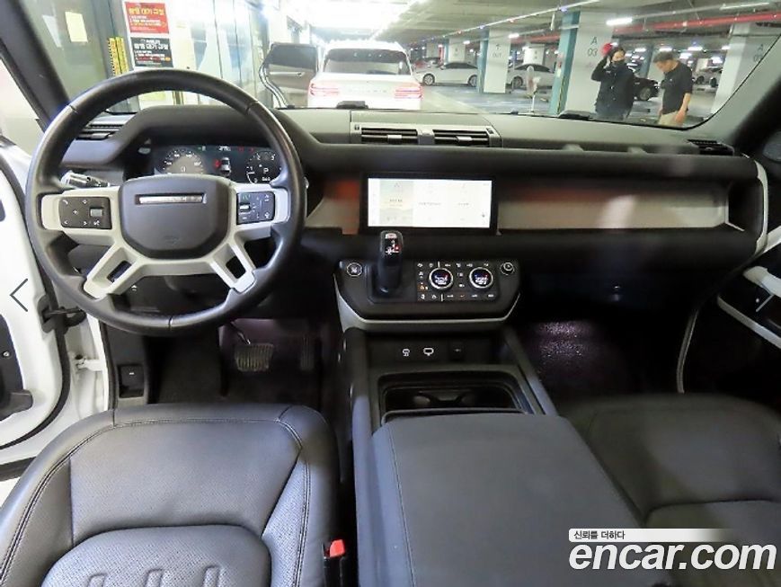 Land Rover Defender 2022